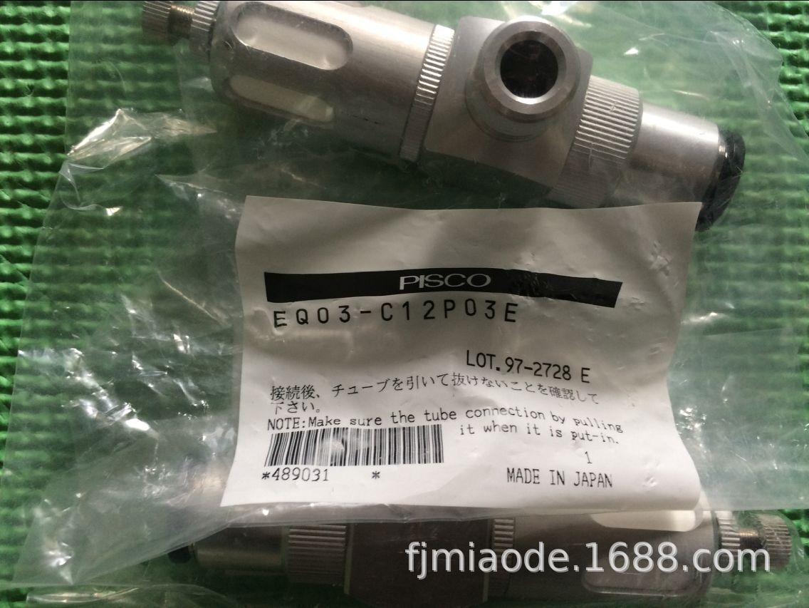PISCO排气阀EQ02-C06P01E/EQ02-C08P01E/EQ02-C08P02E 销售正品