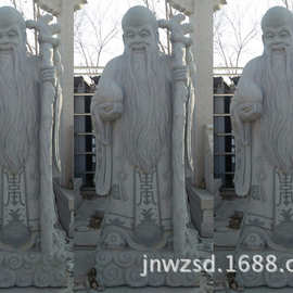 寺庙仙家雕像制造厂 庙宇石雕仙家塑像图片大全 景观仙家雕塑报价