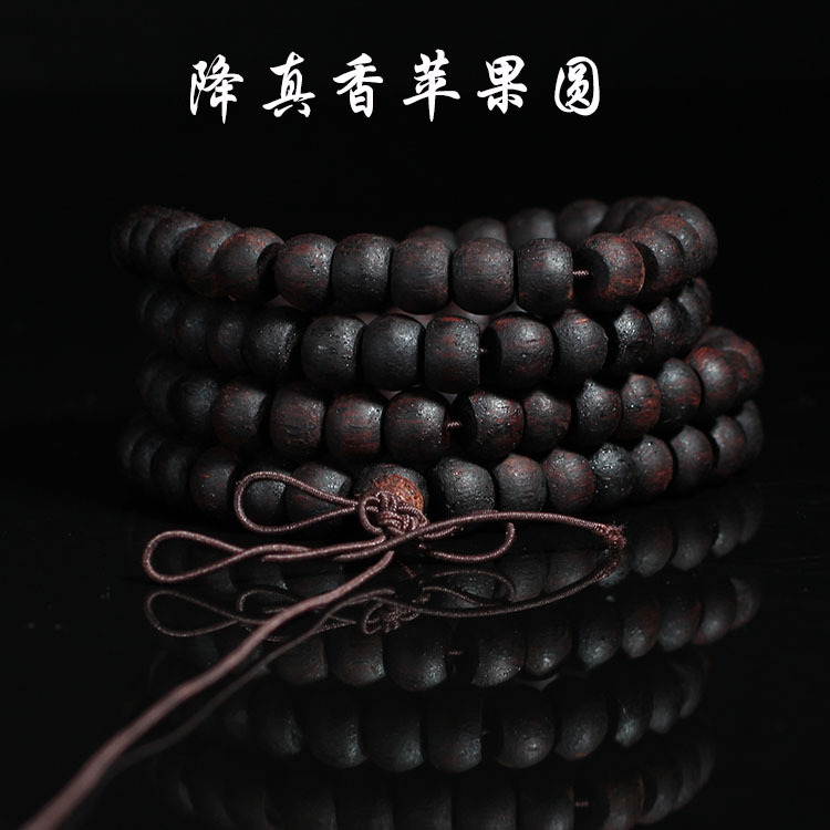 海南小叶奇楠级黑油高油6*8mm苹果圆降真香佛珠手串 奇楠级降真香