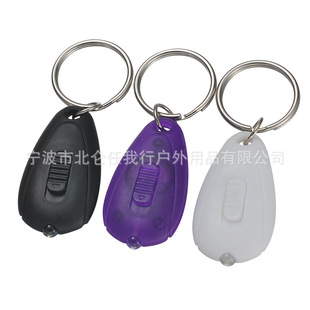 ���EDC���R�d���uͨ���С����LED�l��С���Ͳ耳׿۟���ӟ�