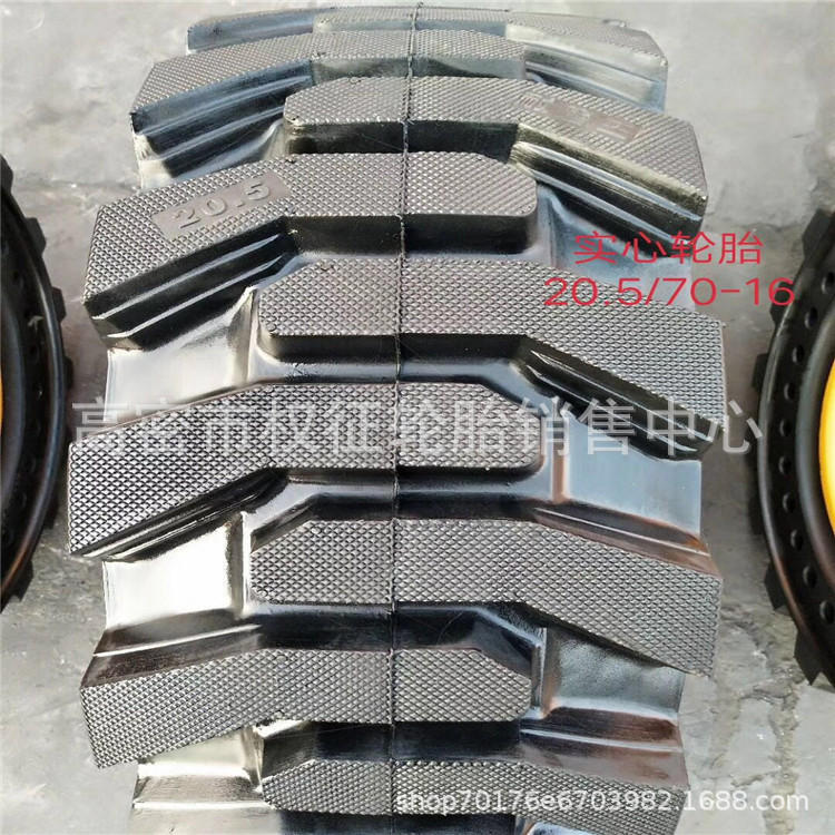 现货供应铲车实心轮胎20.5/70-16 14/90-16 装载机实心胎17.5-25