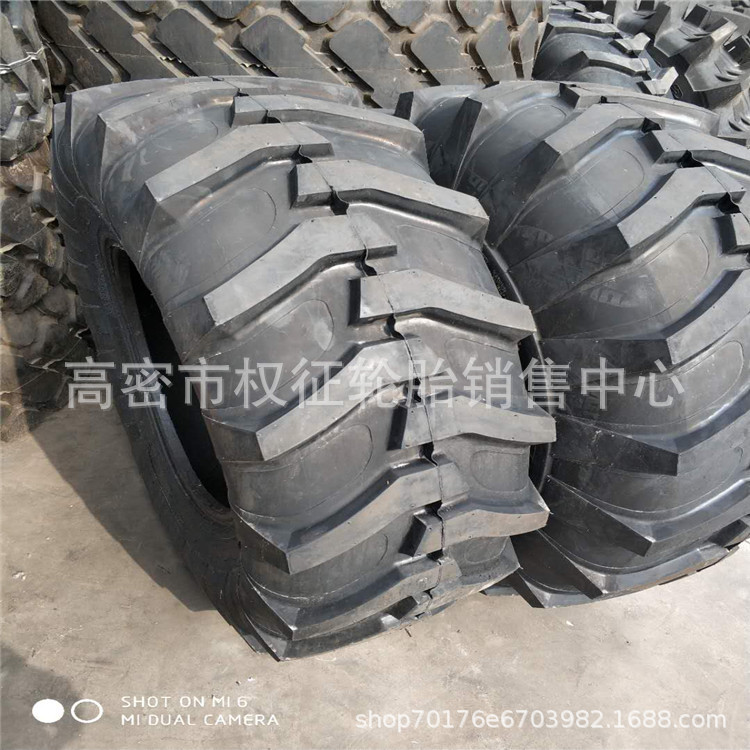 16.9-28轮胎 R4花纹农用机械轮胎 两头忙轮胎