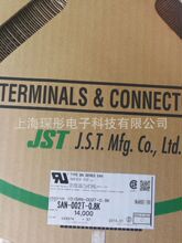 JST SAN-002T-0.8K ԭ�b��Ʒ���ݹ�؛13497685