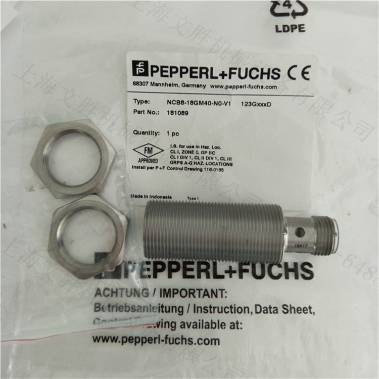 销售进口  PEPPERL+FUCHS  接近开关 NCB8-18GM40-N0-V1