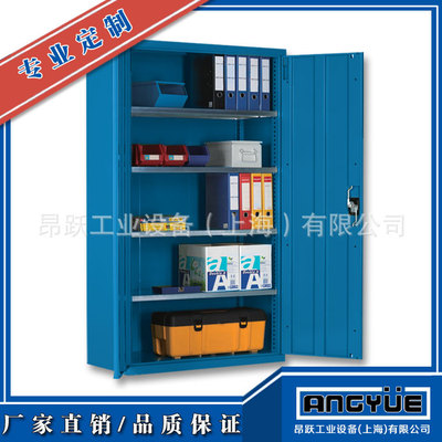 Heavy Hardware Tools Store Locker workshop multi-function Tin Locker Professional factory customized
