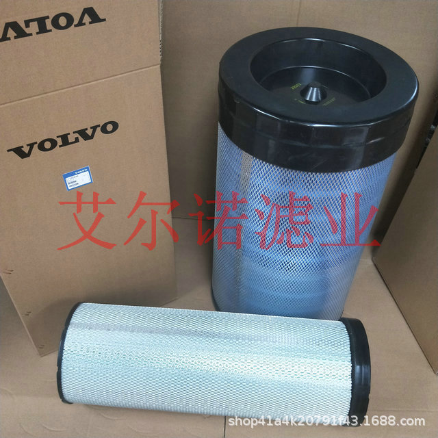 21386644 沃尔沃空气滤芯