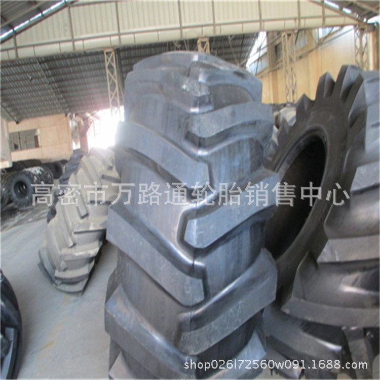 天力拖拉机轮胎30.5-32人字花纹农用轮胎30.5L-32