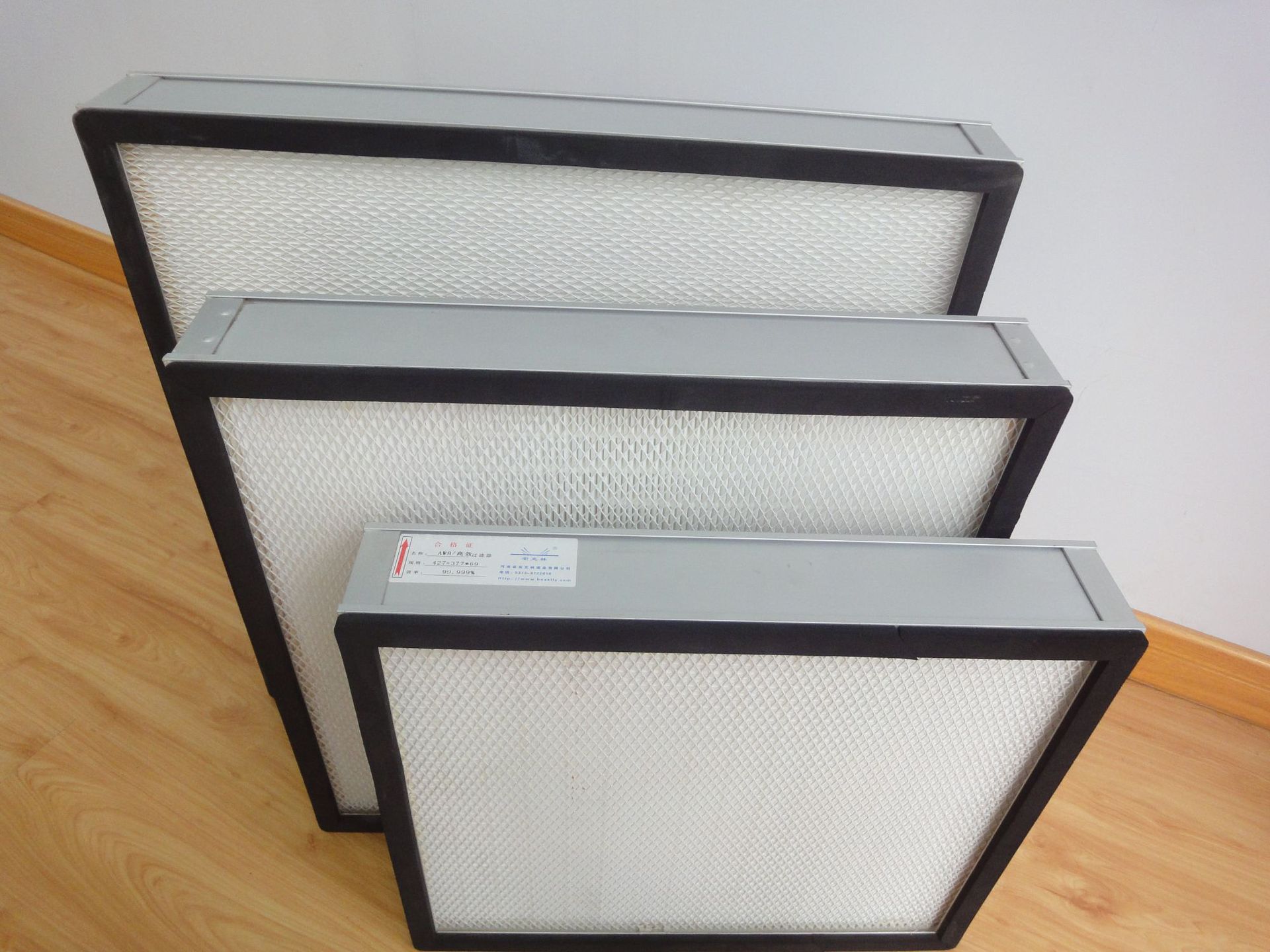 无隔板h13过滤器FFU空气过滤1170*570*69H14无隔板过滤器