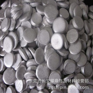 75��70������c�؜����ۺϽ�,�a�G�Ͻ�,��ºϽ�