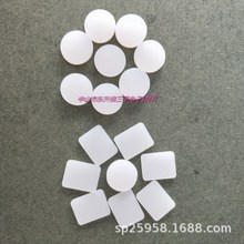 N ͸z_| Aιz|Ƭ ճz_|