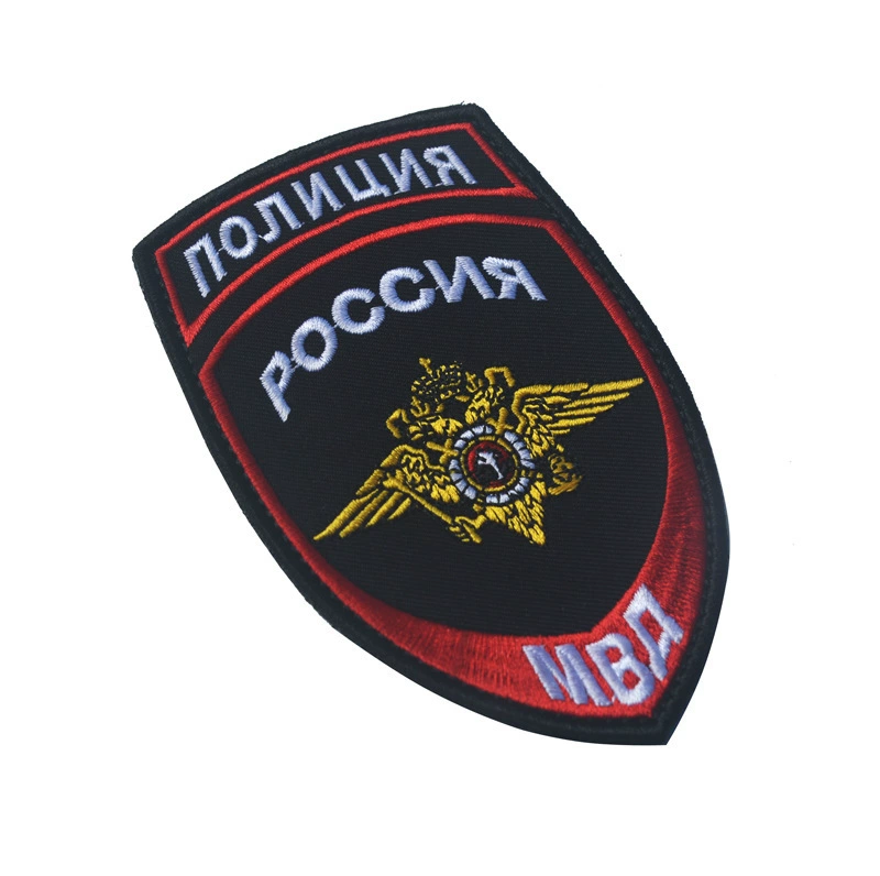 Russia's Ministry of Internal Affairs MVD Double -headed Eagle Badgemus Grandmaker CHE Burashka Embroidery Labor
