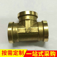 �S�ҹ����Ƚz�~��ͨ ˮů�~�ܼ��~���^ 1/2�����~��ͨ���l