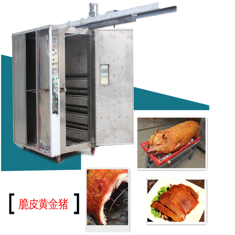 **圖片_20180111094132