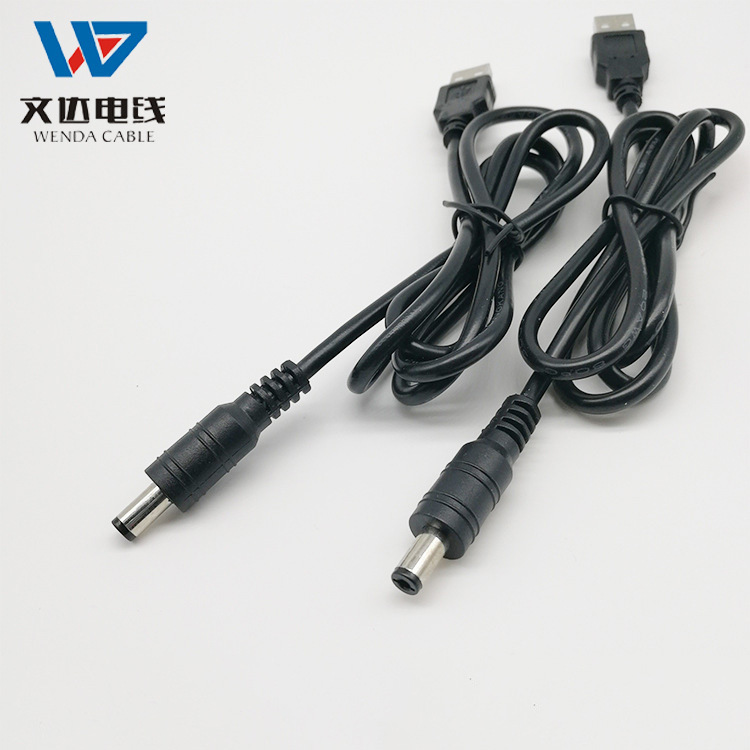 a living room decorate television Backlight Strip lights Dedicated 5V USB power cord USB Male to DC5.5 Male head