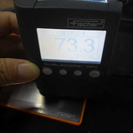 绿油测厚仪mpo便携式