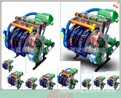 教学设备 发动机模型 f发动机模型 发动机透明模型发动机透明模型|ms