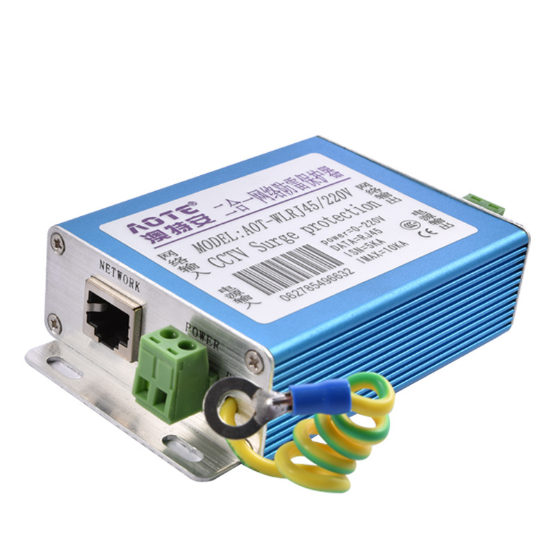 网络防雷器 监控摄像头网线电源二合一信号浪涌保护避雷器|ru