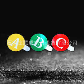 圆形ABC电力相序牌电力安全标志牌铝反光标识电线杆标牌电力标牌