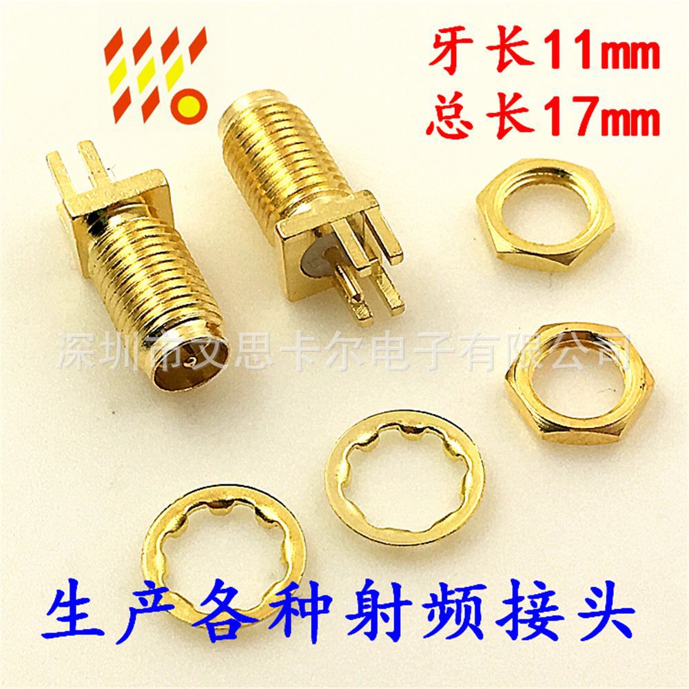 RP-SMA 偏脚天线座 牙长11mm总长17mm母头外螺纹内针 射频插座