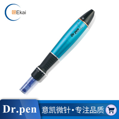电动微针A1-W医疗电动微针 电商畅销产品 无线工作A7 Dr.penX5