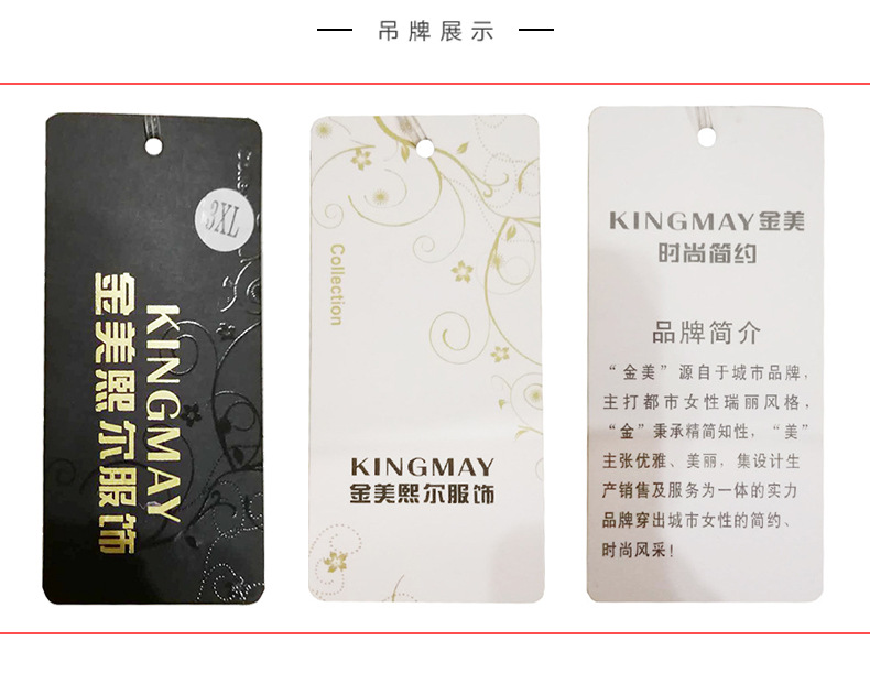 Gilet femme JIN MEI x XIER - Ref 3317497 Image 18