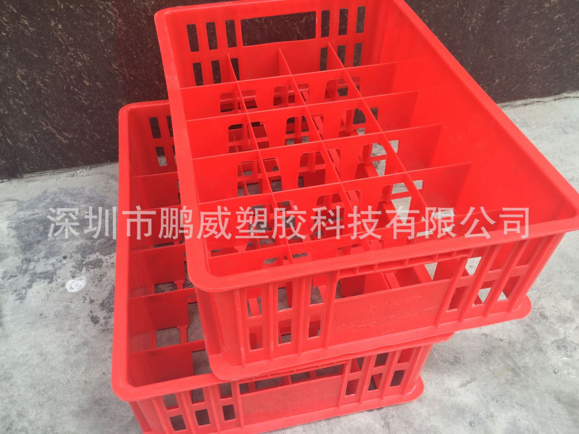 鹏威优造：供应餐厅通用分隔箱 酒楼专用杯箱24格红色杯箱 可堆叠