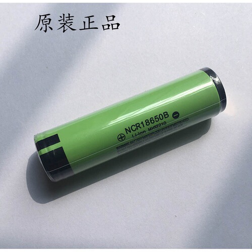 Panasonic 3400mAh NCR18650B sharp flashlight battery with protective plate