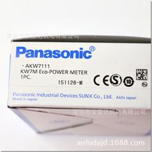 AKW7111 KW7M�ձ��������ܵ�� ������ر�ȫ��ԭװ