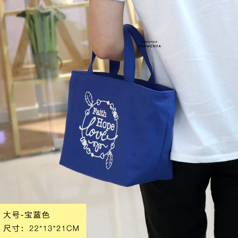 サファイア（L）