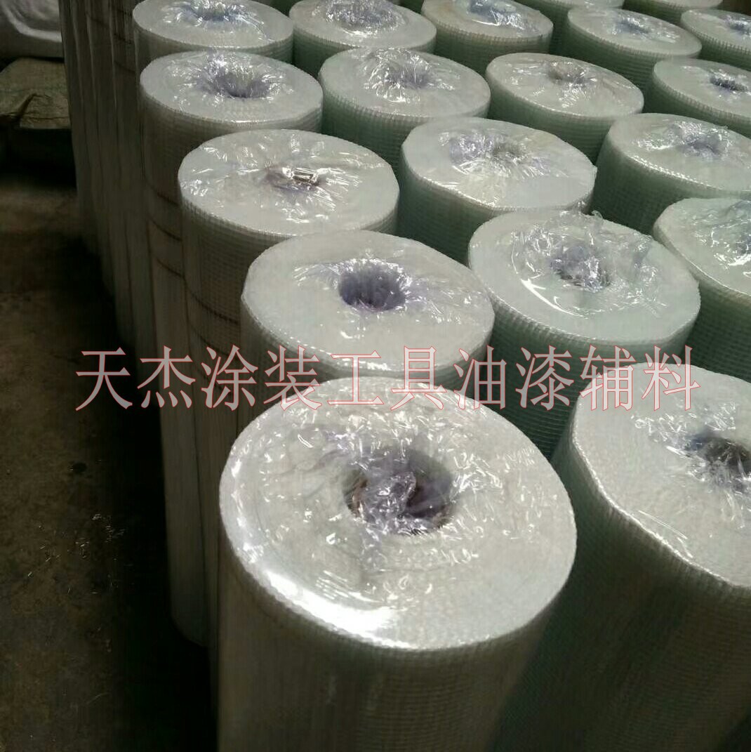 微信图片_20180602163323_conew1