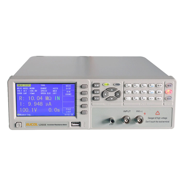 优高U2683/U2683A/U2683B绝缘电阻测试仪500Ω-100TΩ 1pA~2mA