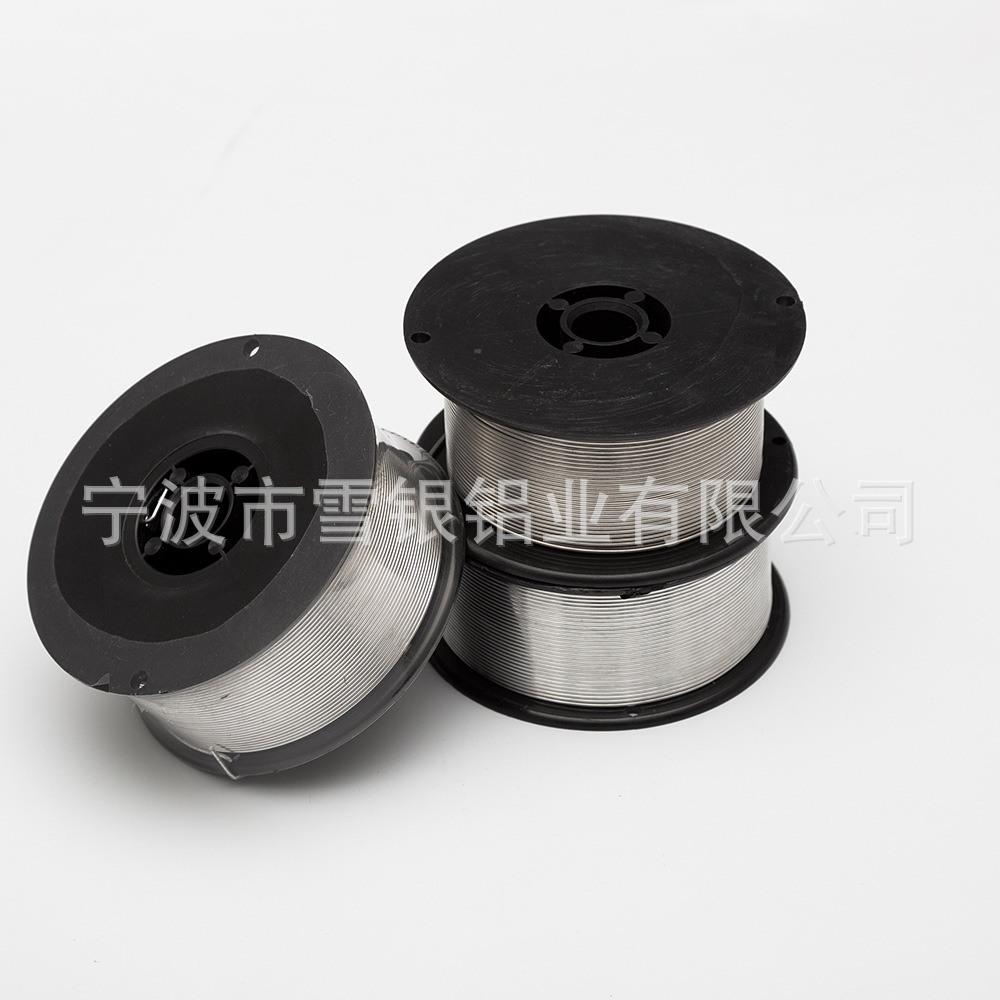 雪银铝业生产铝焊条丝4145，,5356品质好