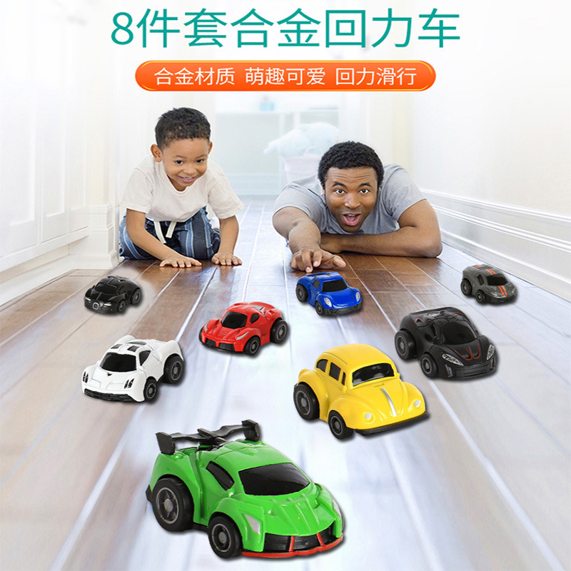 卡通合金车 回力车车模 地摊热卖儿童玩具套装迷你口袋车仿真模型|ms