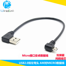 microusbAMp󏝔 ׿^ 90ȏ^׿늾