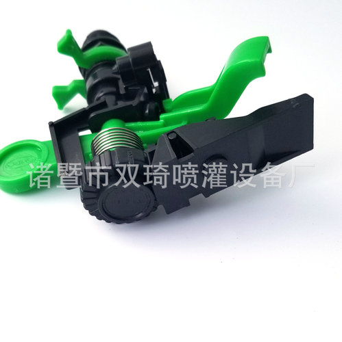 360 degree automatic rotating rocker sprinkler nozzle 4 points DN15 plastic lawn garden sprinkler sprinkler irrigation sprinkler wholesale