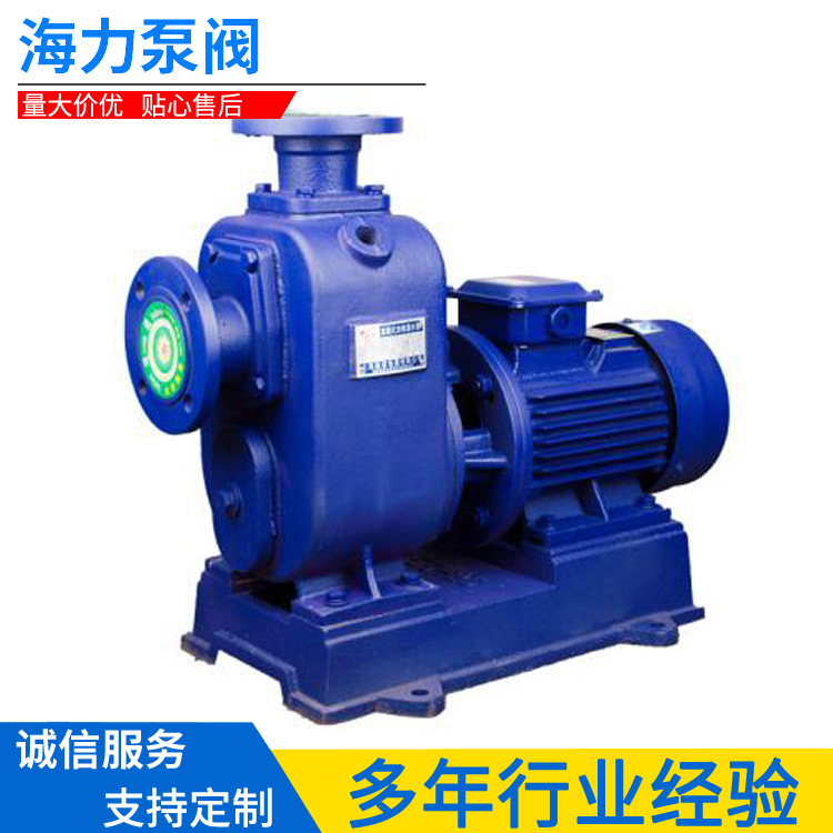 u=3253115886,4095261543&fm