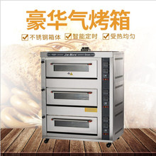 ��Ҽʢ���ö����ıP�ʹ�ȼ�⿾�俾�t���������t�p���ȼ�⿾�t