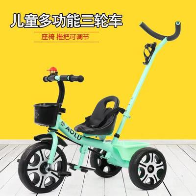 wholesale new pattern children Tricycle wheelbarrow 1-3-6 men and women baby Riding Tricycle Three rounds of gifts