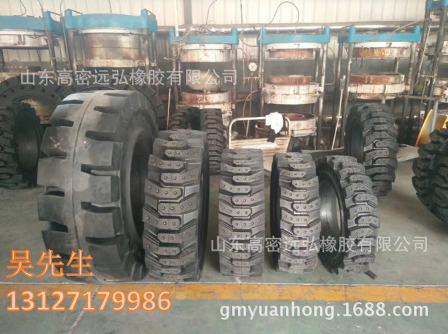 825-20工程实心轮胎8.25-20实心轮胎825-20铲车、装载机实心胎