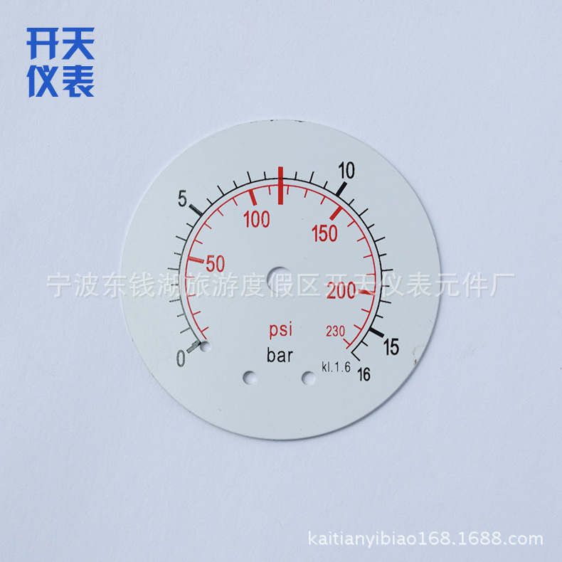 厂家定制Y60平面压力表表盘双色、单色铝制压力表气压表刻度盘