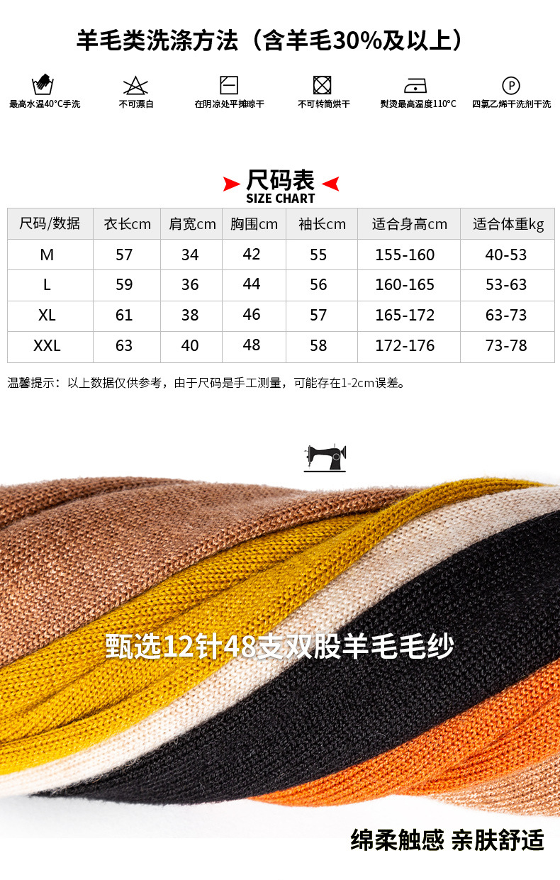 Pull femme - Ref 3414098 Image 19