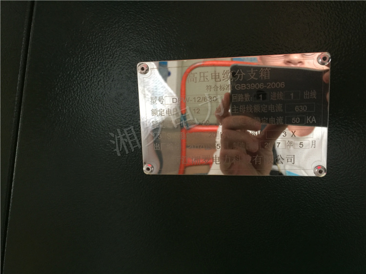 166177ECE591FA65FD8EB59D75576E