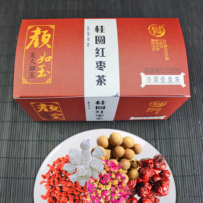 桂圓紅棗枸杞茶 花草茶組合花茶oem代加工農産品養生食品飲料抖音