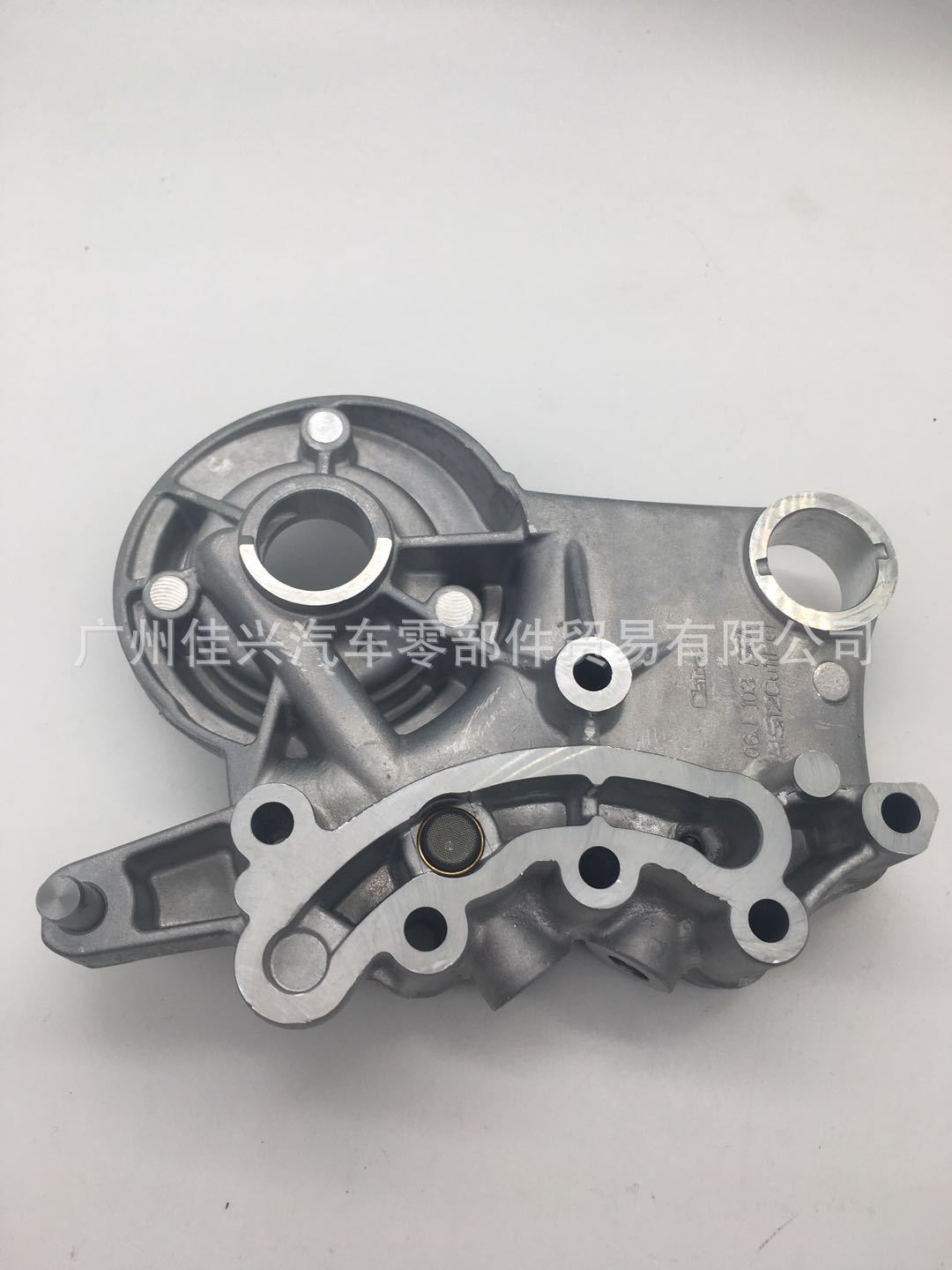 A3 A4 A6 TT VW Tiguan Jetta Passat bearing housing 06J103166A