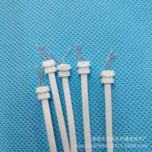 公模蓝牙耳机线喇叭线耳机半成品线材音响音频设备usb电线