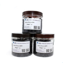 物理法制备高导电性石墨烯单层石墨烯粉末99.9%单层率实验室制备