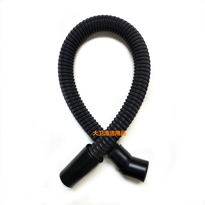 凯驰KCB40洗地机吸水管 吸污管进水管洗地机管子配件