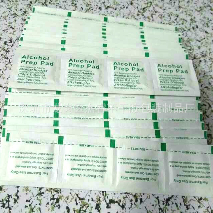 酒精棉片湿巾