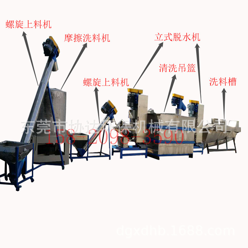 fc1796379963d5d5b5bcc885e5f4d7