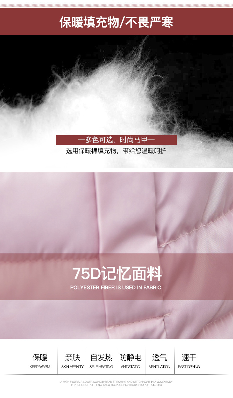 Gilet femme en Fibre de polyester - Ref 3317983 Image 22